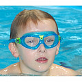 Dziecięce okulary pływackie Aqua Sphere SEAL KID 2 XB